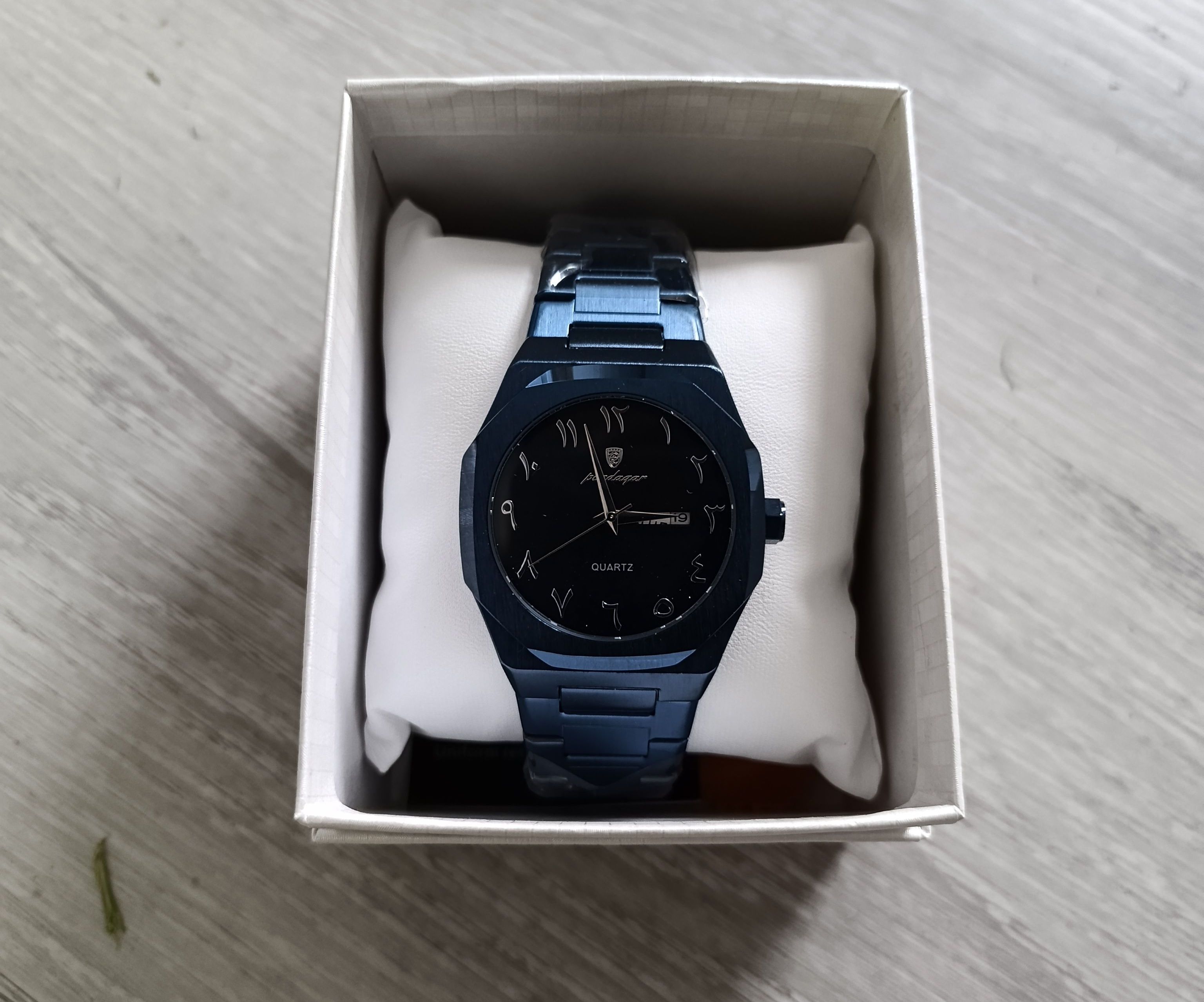 Reloj árabe azul