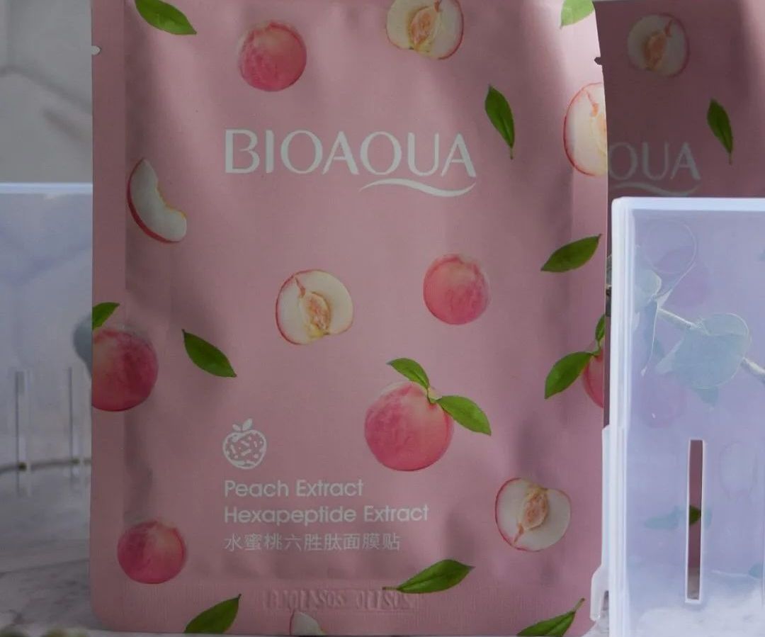 Mascarilla en velo - bioaqua