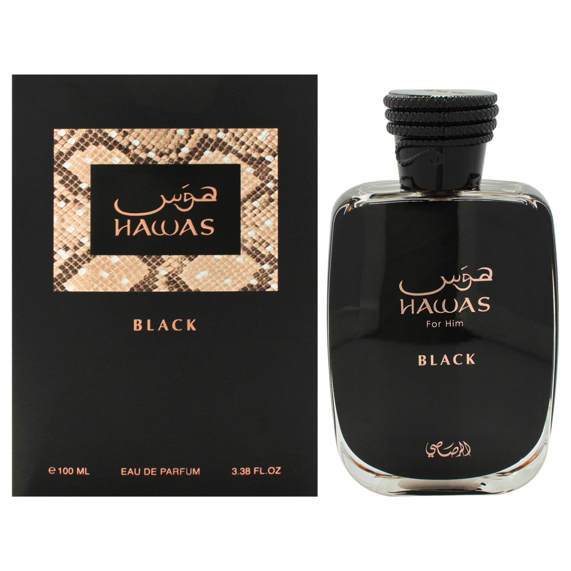 Hawas Black 100ml
