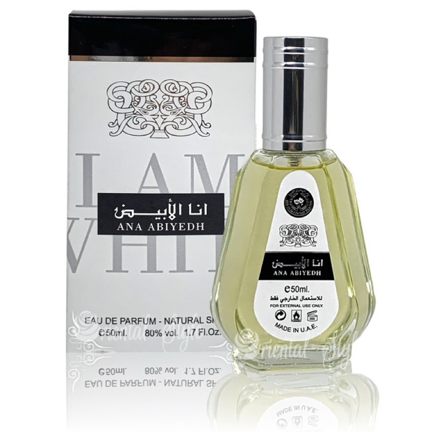 Ana Abiyedh 50ml Lattafa