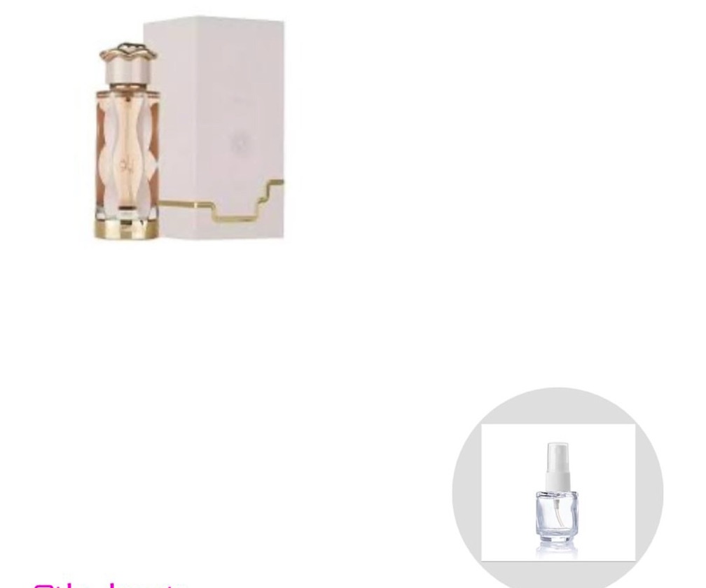 Perfume Teriaq - Decants 5ml