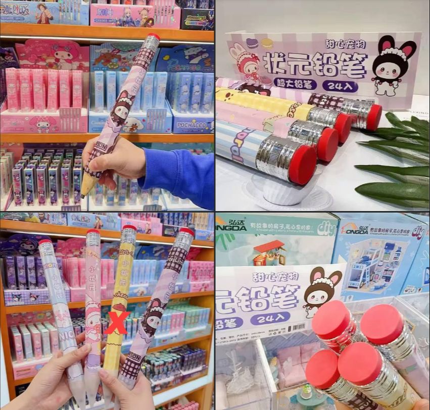 🖊️ ¡LÁPIZ GIGANTE SANRIO! 🐱🎀