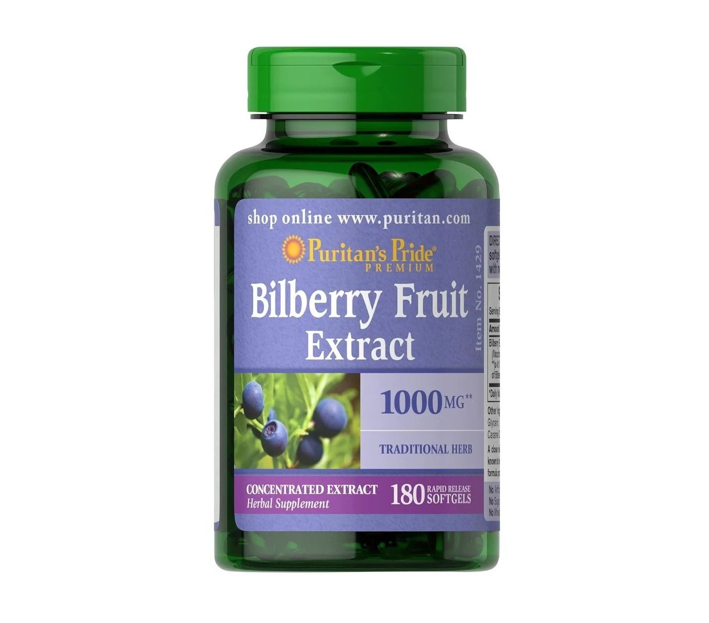 Bilberry Extract