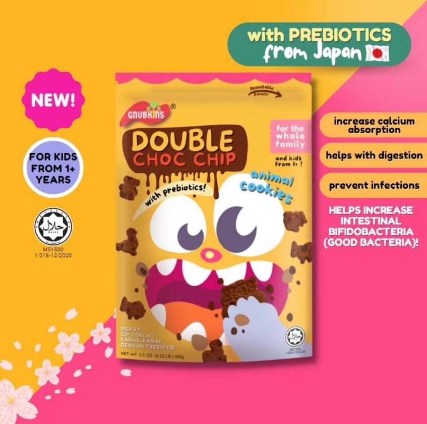 (12m+) Cookies —Double Choc Chip with Prebiotics