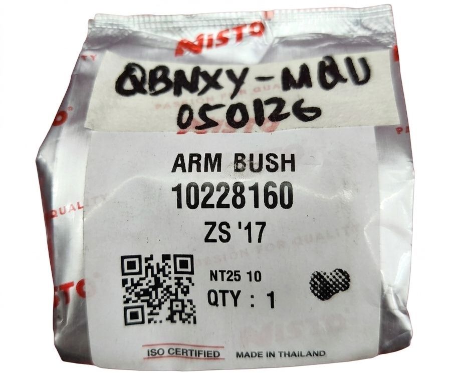 10228160 NISTO SUSPENSION BUSHING