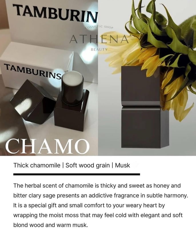 TAMBURINS Perfume Balm 6.5g