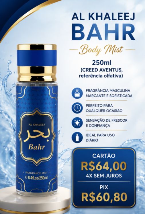 Al Khaleej Bahr Body Mist 250ml CREED AVENTUS PIX R$60,80