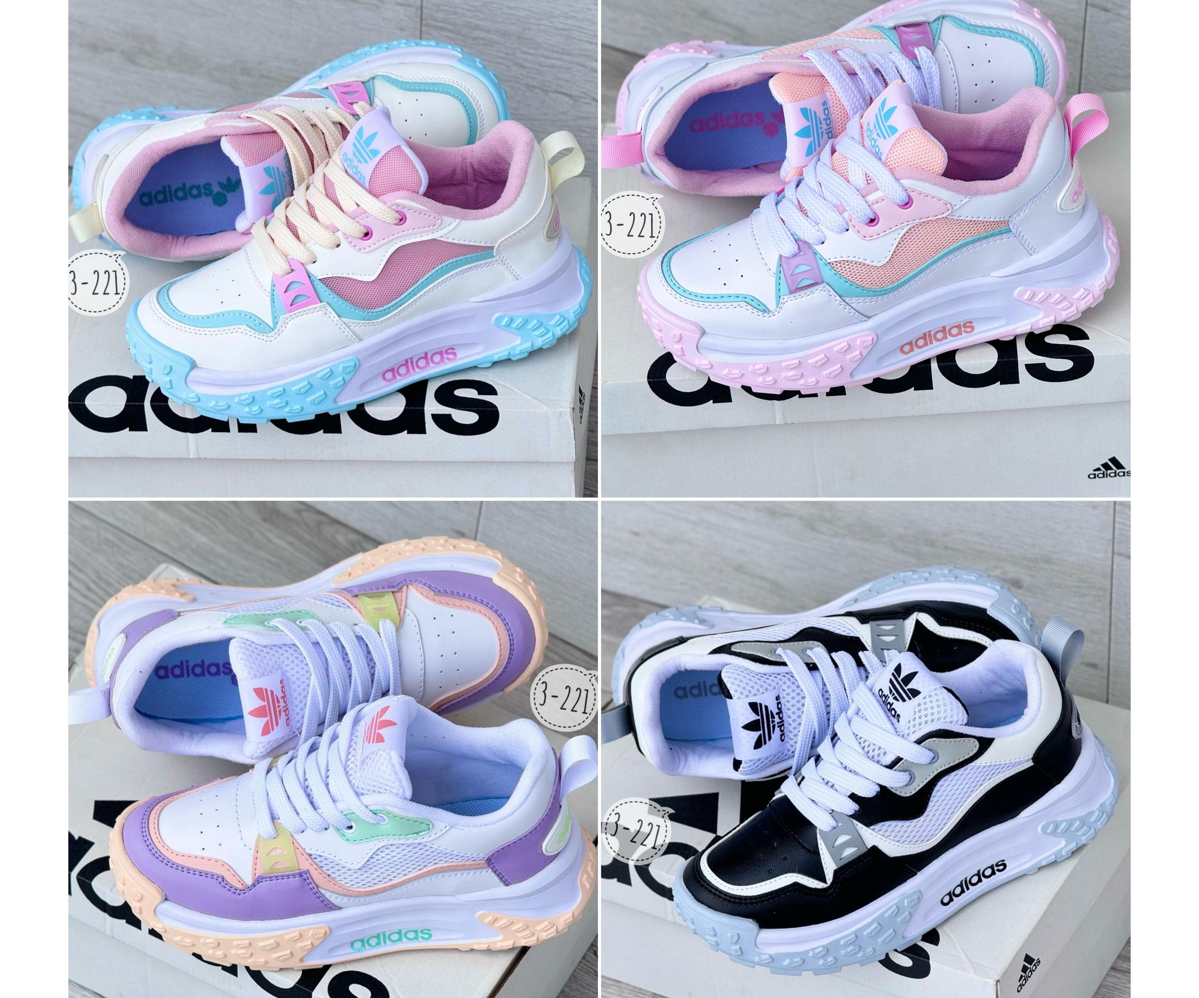 Adidas Pasteles