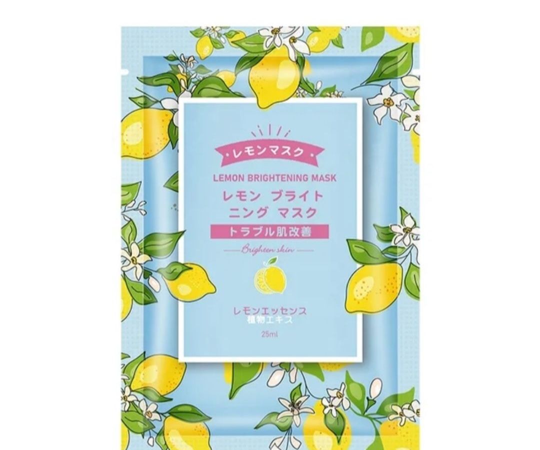 Mascarilla de Limon