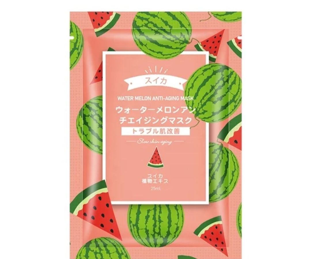 Mascarilla de Sandia