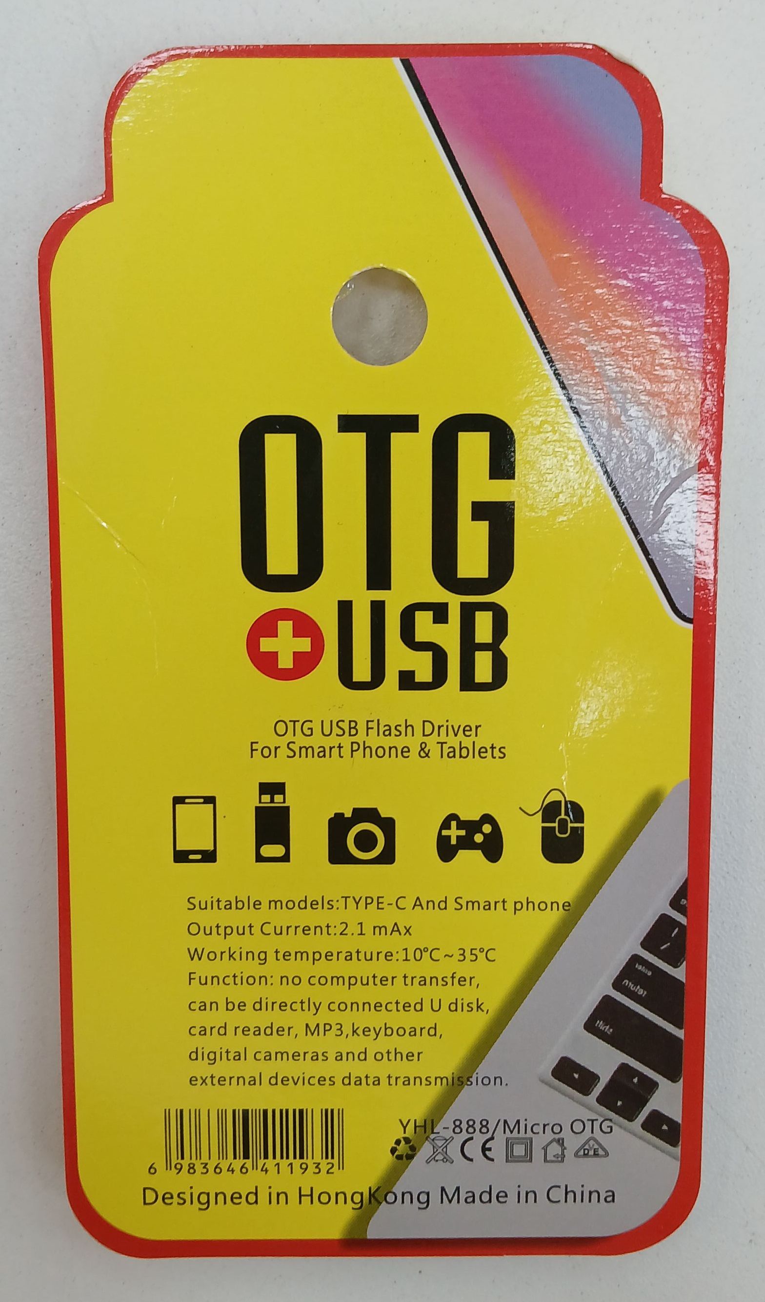Adorei OTG USB - YHL-888
