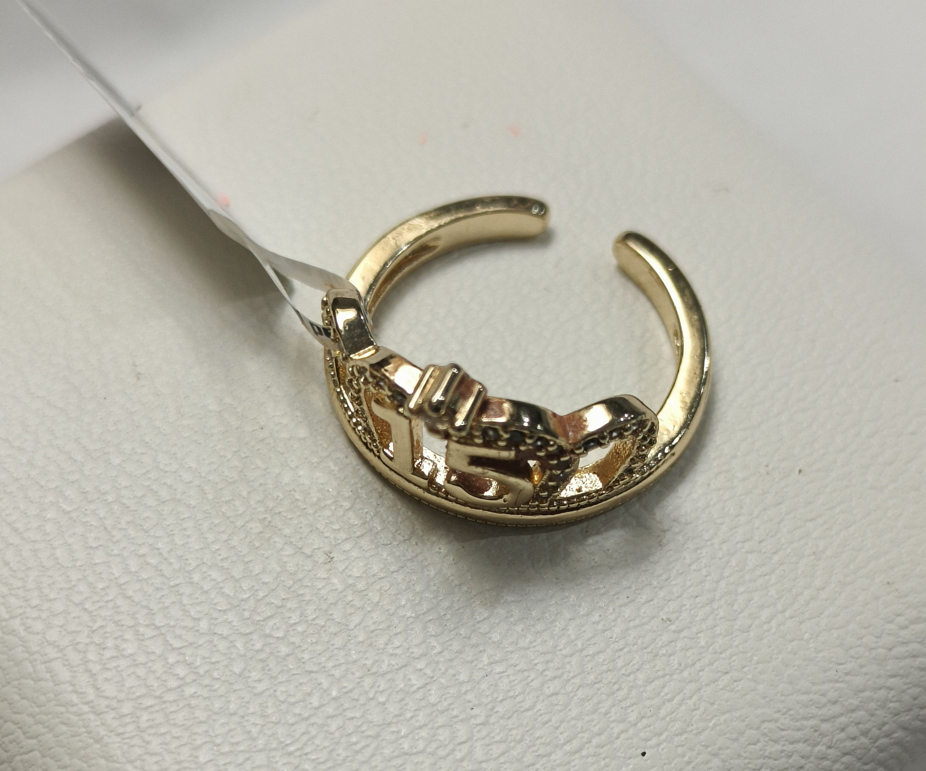 Anillo 15 corona #7.5