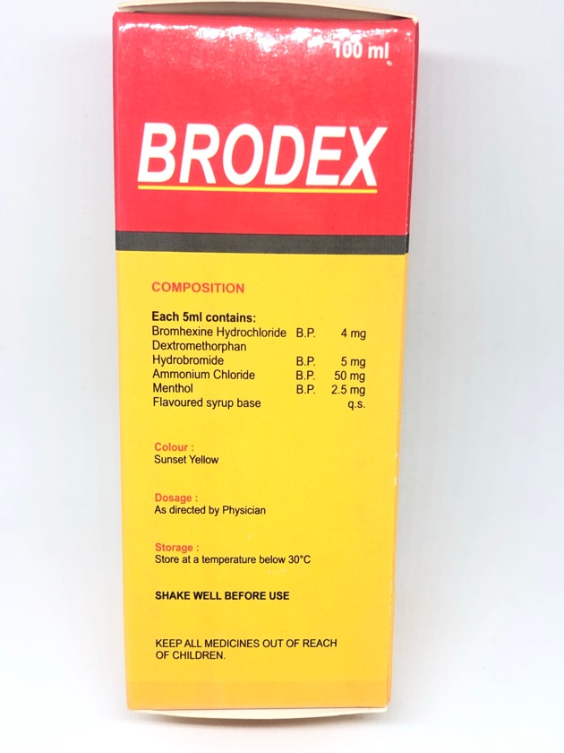 Brodex syrup(100ml)(exp 5/28)