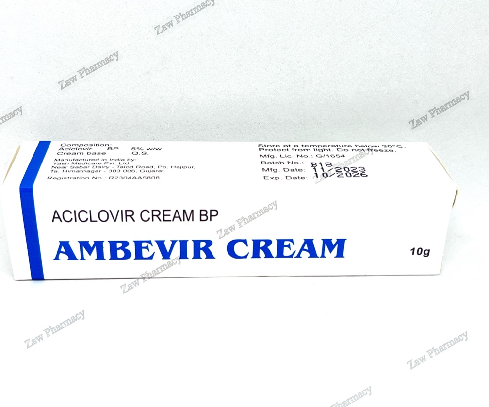 Ambevir (10g)(exp 11/27)