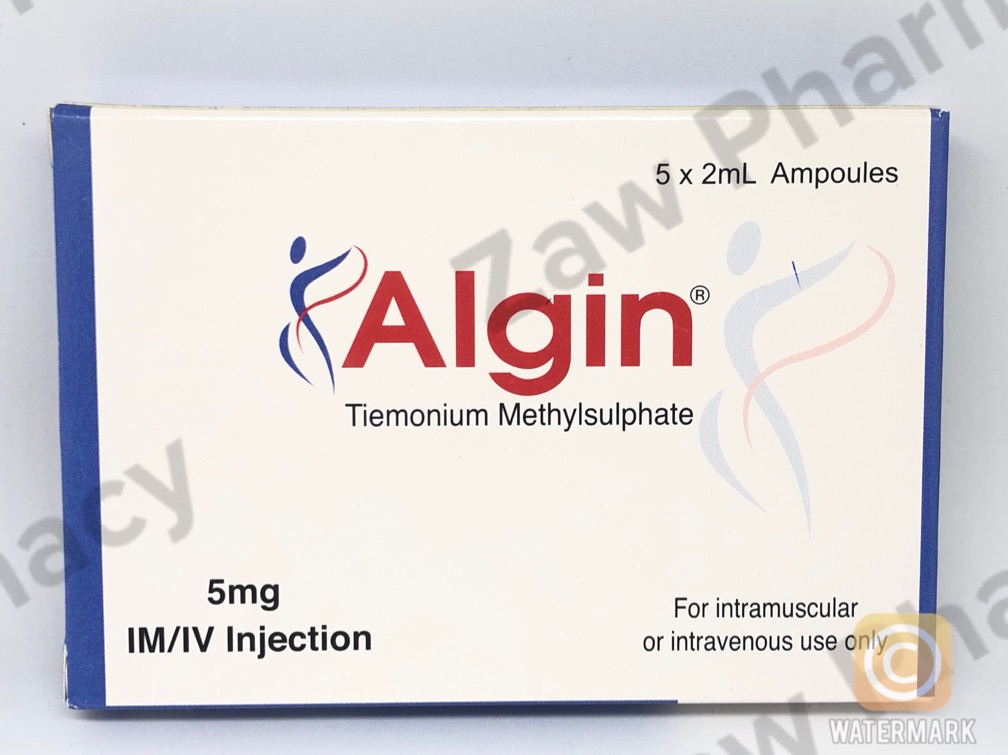 Algin inj (5ampoules)(exp 6/27)