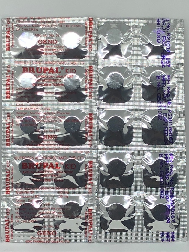 Brupal kid(exp 1/27)