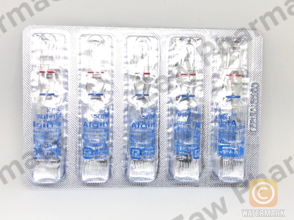 Algin inj (5ampoules)(exp 6/27)