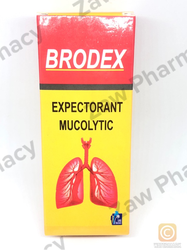 Brodex syrup(100ml)(exp 5/28)