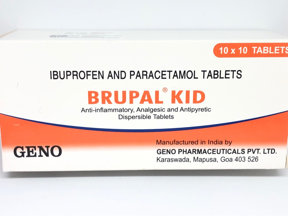 Brupal kid(exp 1/27)