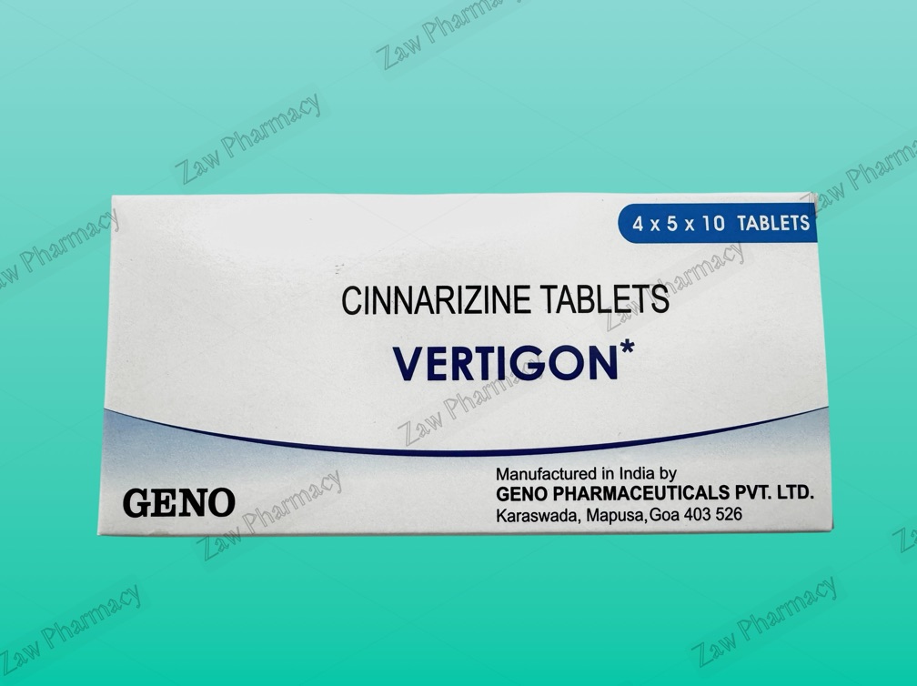 Cinnarizine-25mg (vertigon) (exp 10/27)