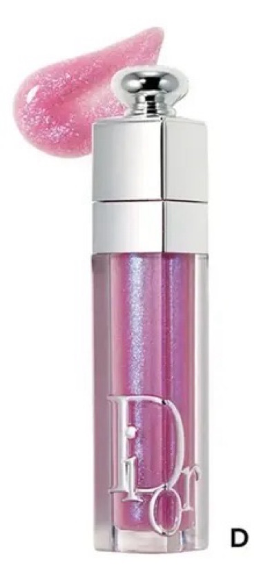 003 holograma lavander Lip maximizer Dior
