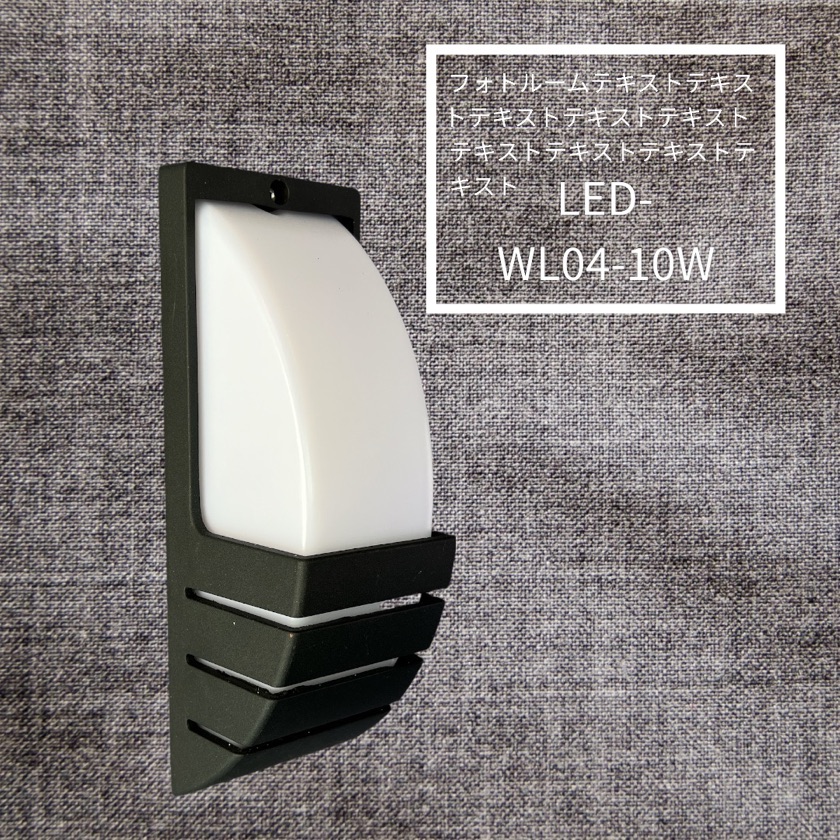 10W WL-04Arbotante Pared