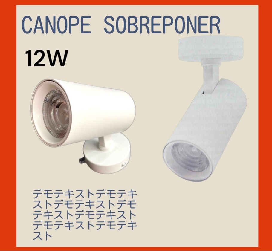 12W-TL Canope Blanco Frío