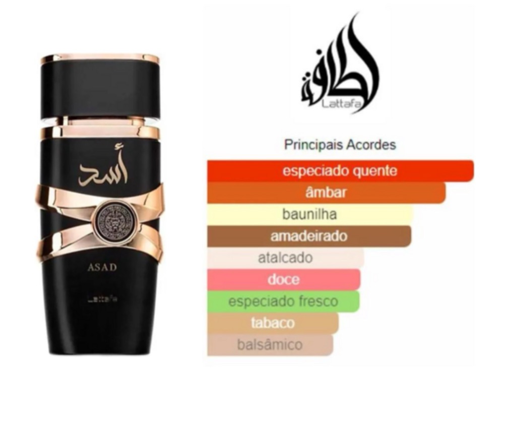 ASAD LATTAFA EAU DE PARFUM ORIGINAL 100ML