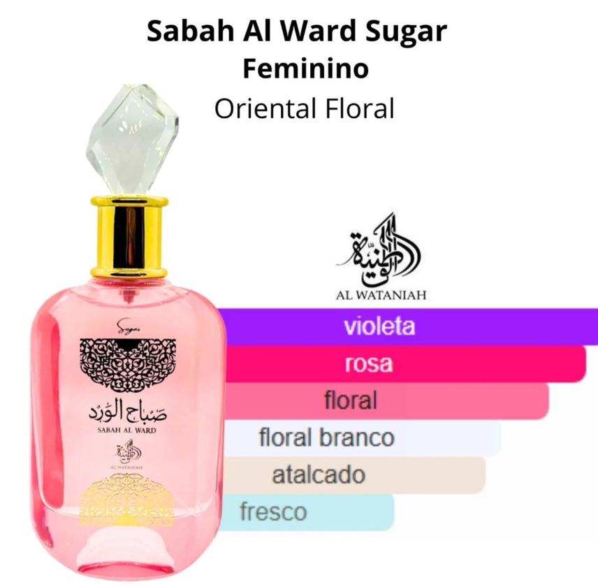 SABAH SUGAR ROSA AL WATANIAH 100ML ORIGINAL