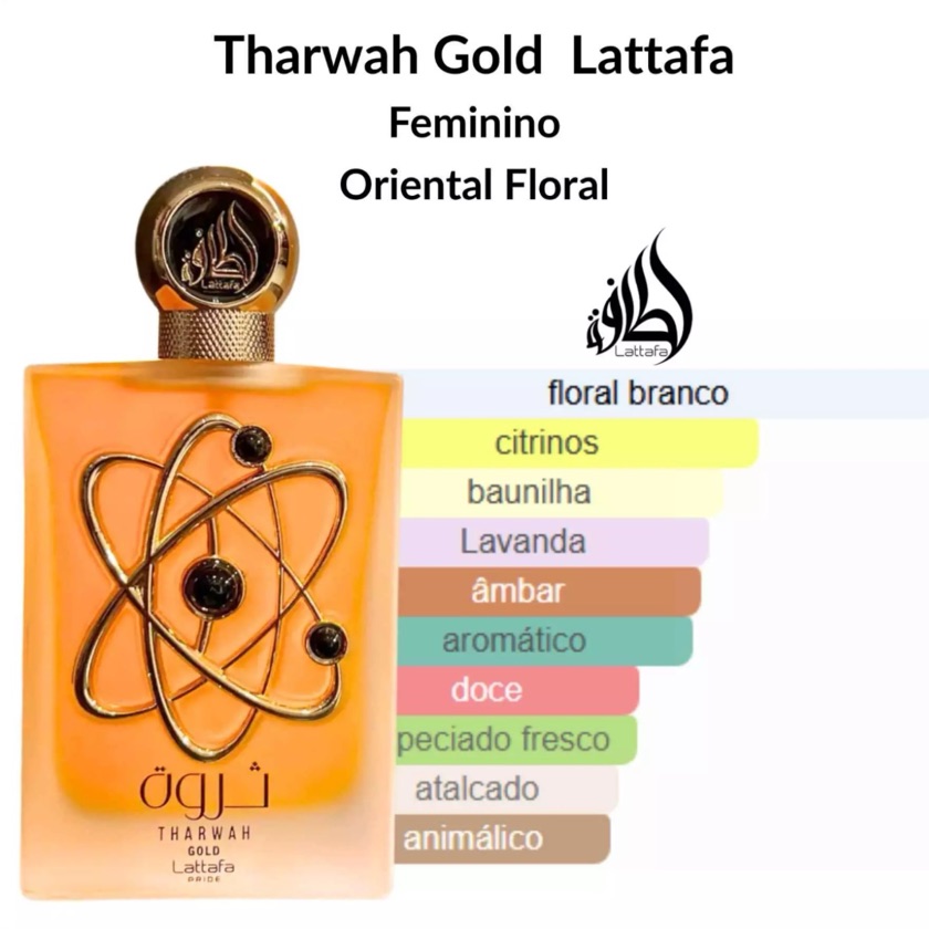 THARWAH GOLD EDP LATTAFA 100ML ORIGINAL