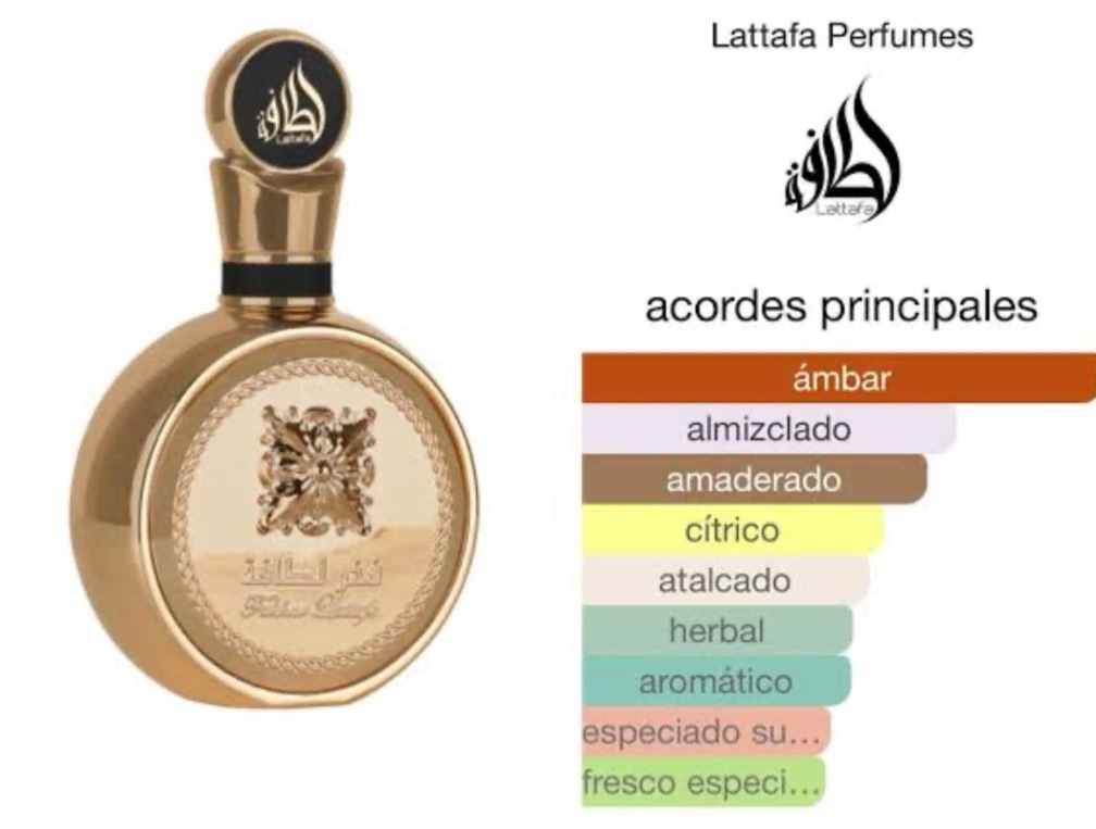 FAKHAR GOLD EXTRAIT LATTAFA EDP ORIGINAL 100ml