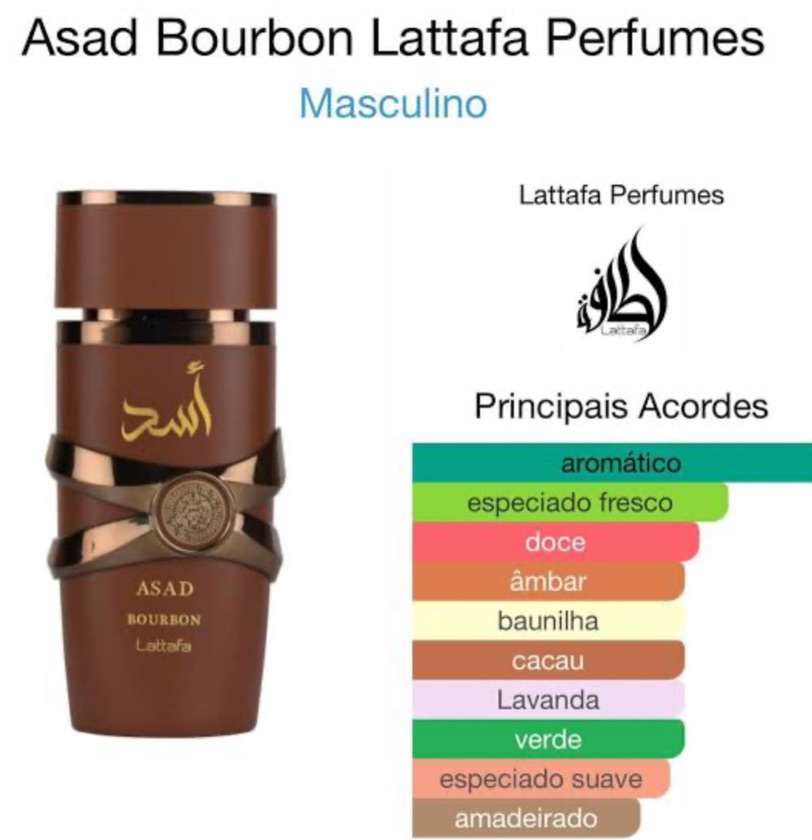 ASAD BOURBON MARROM LATTAFA EDP 🟤 100ml