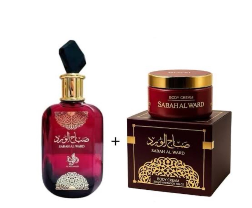 KIT SABAH AL WARD PERFUME 100ML + POTE CREME SABAH 200ML