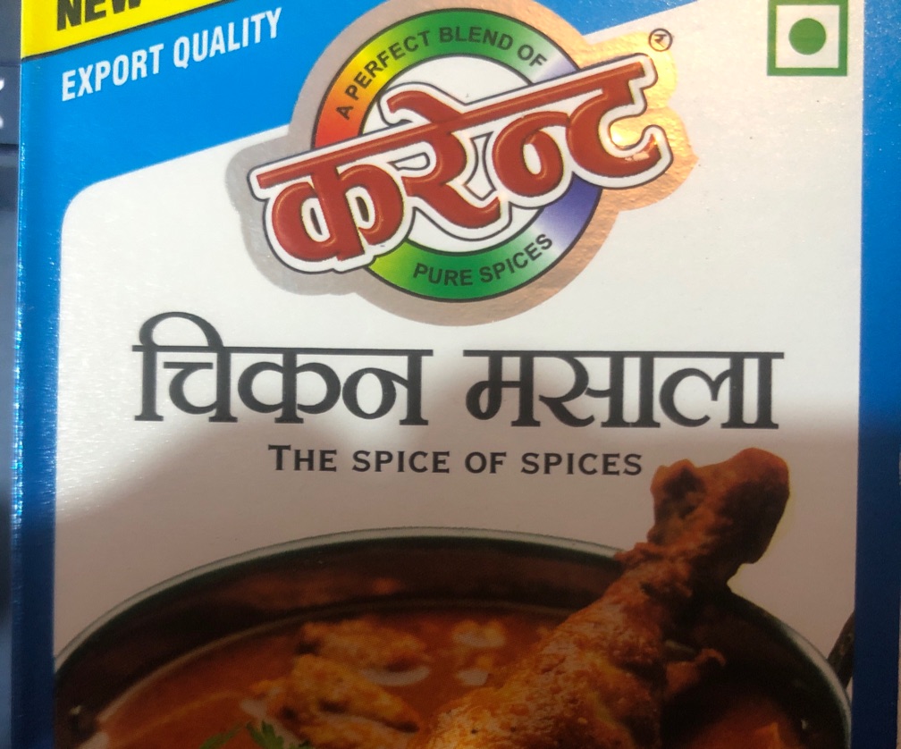 Current Chicken Masalaa