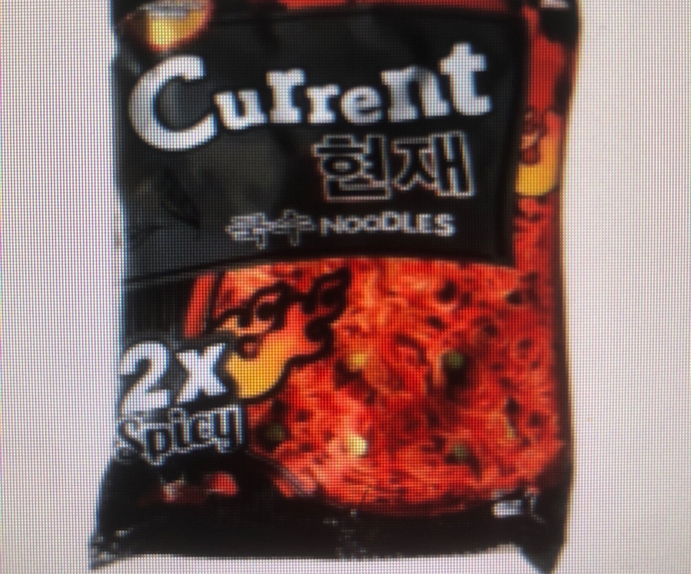 Current 2x Spicy Noodles