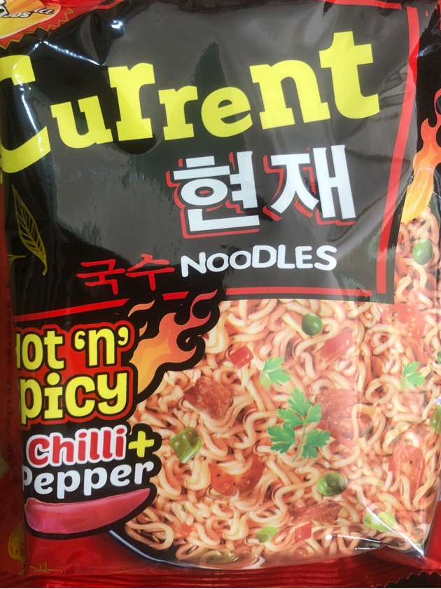 Current Noodles Hot& Spicy