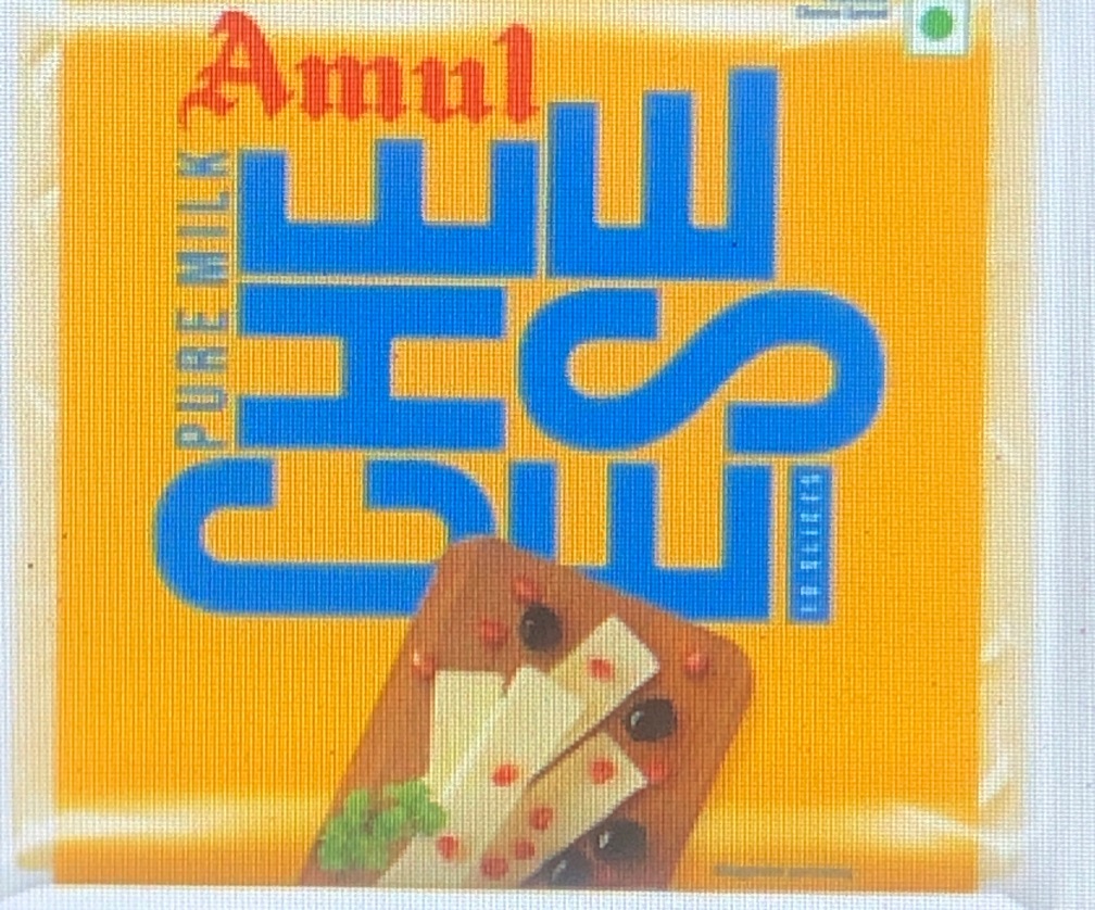 Amul Slice Cheese