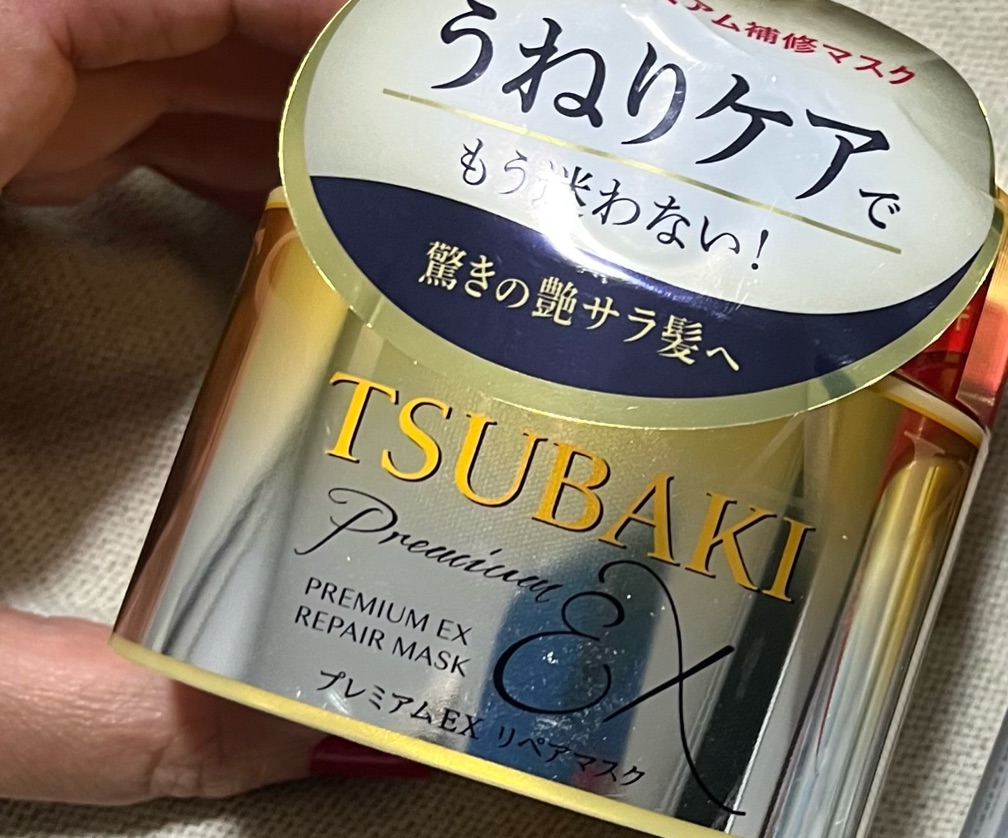 Tsubaki Premium Repair Mask