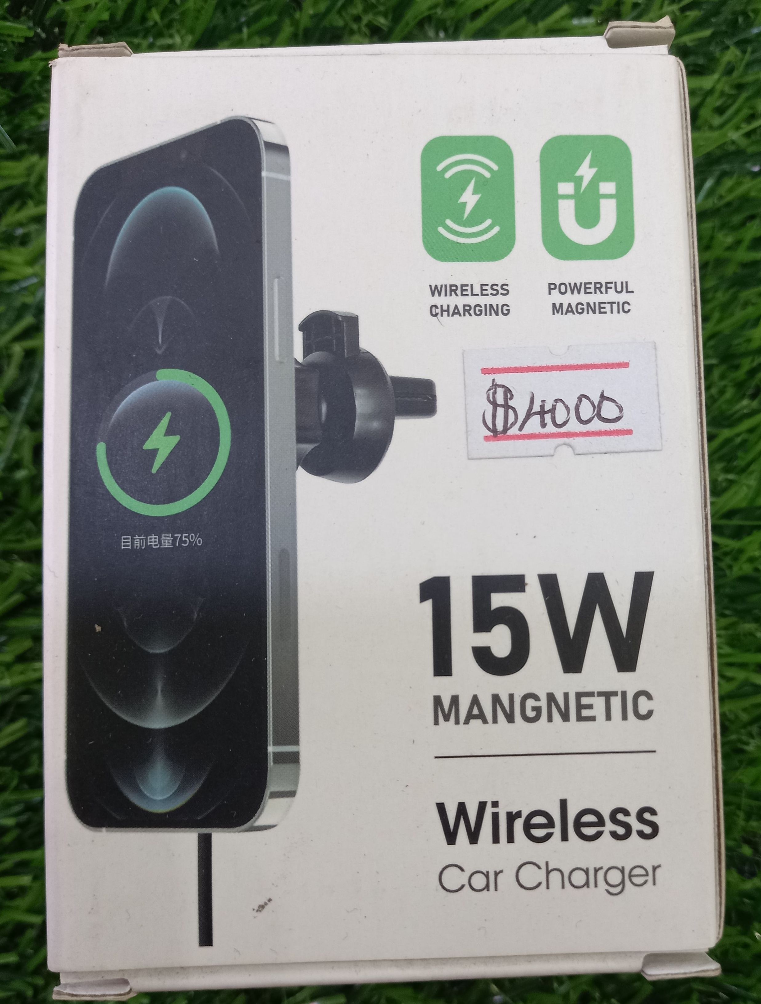 15W Manegtic Wireless Car Charger