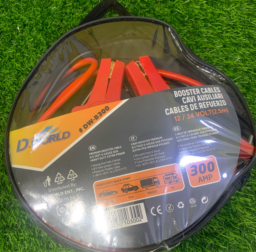 300 AMP Jumper Cable