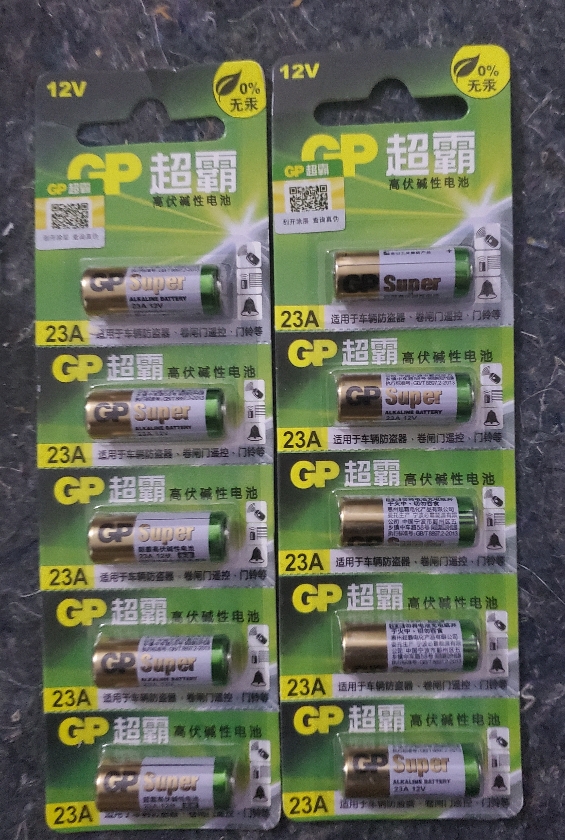 23A 12v Car Alarm Remote Battery