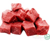 Beef Cubes (Boti) Halal