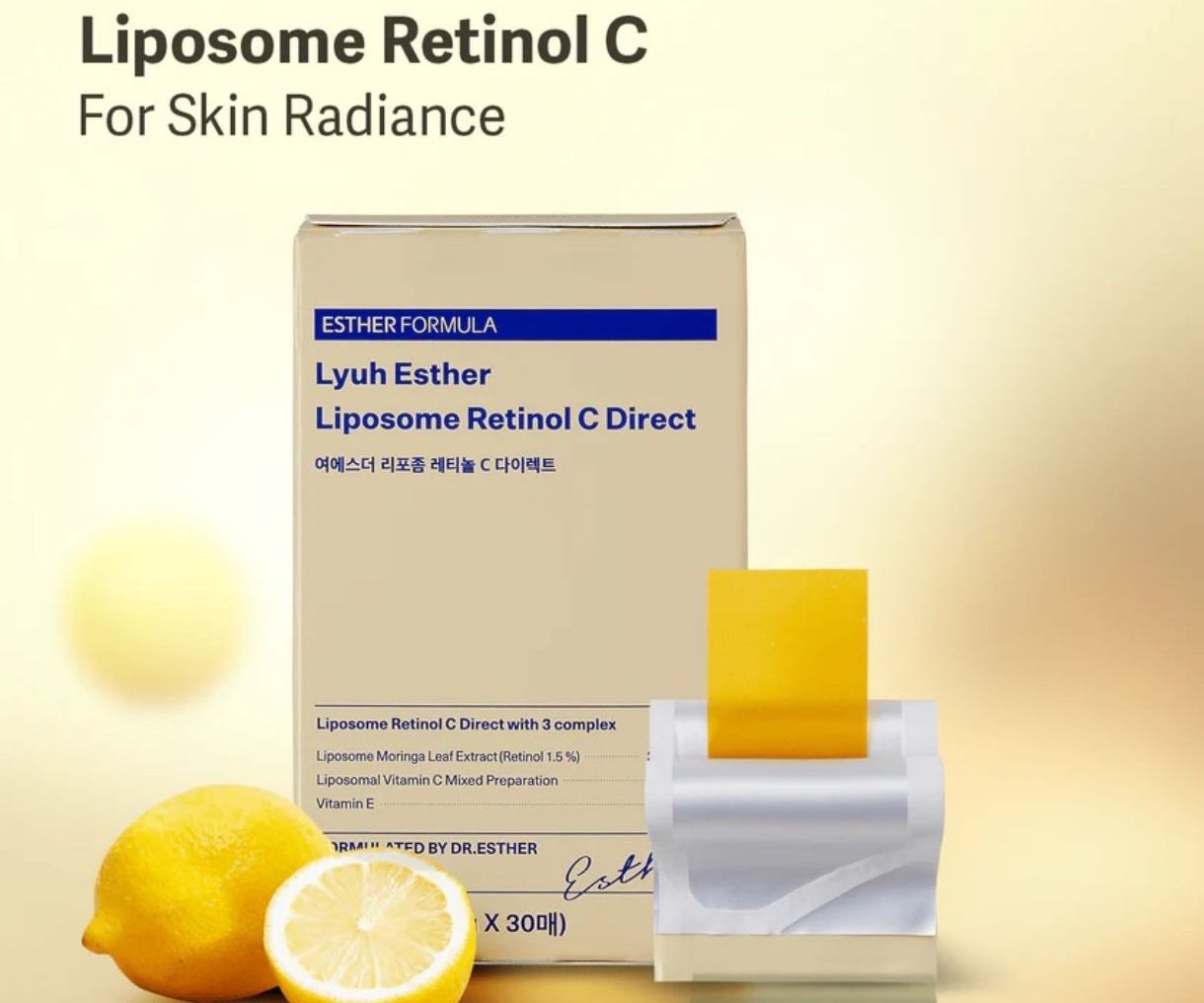 30 Laminas Liposome Retinol C Direct Film 325mg 1 lámina