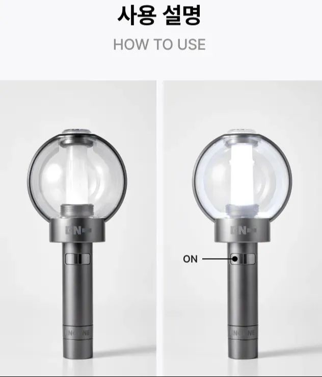 ENHYPEN - Official Light Stick (Ver. 2)