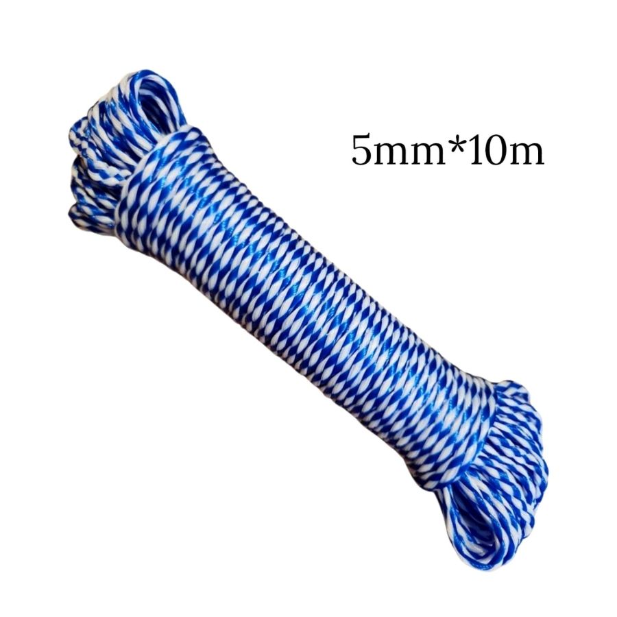 10m Ski Rope.