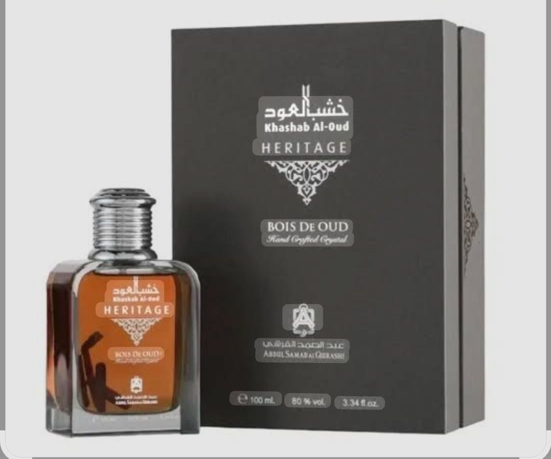 Khashab Al-Oud Heritage Bois de Oud