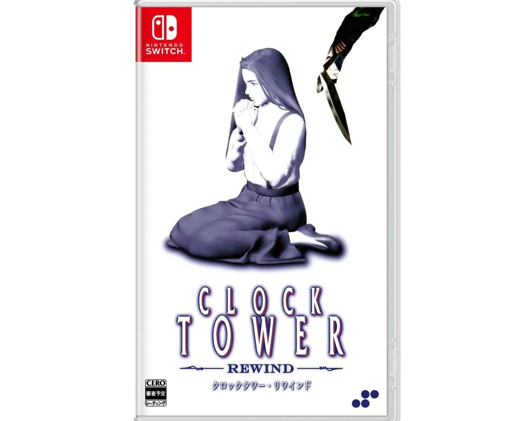 Clock Tower: Rewind - Switch