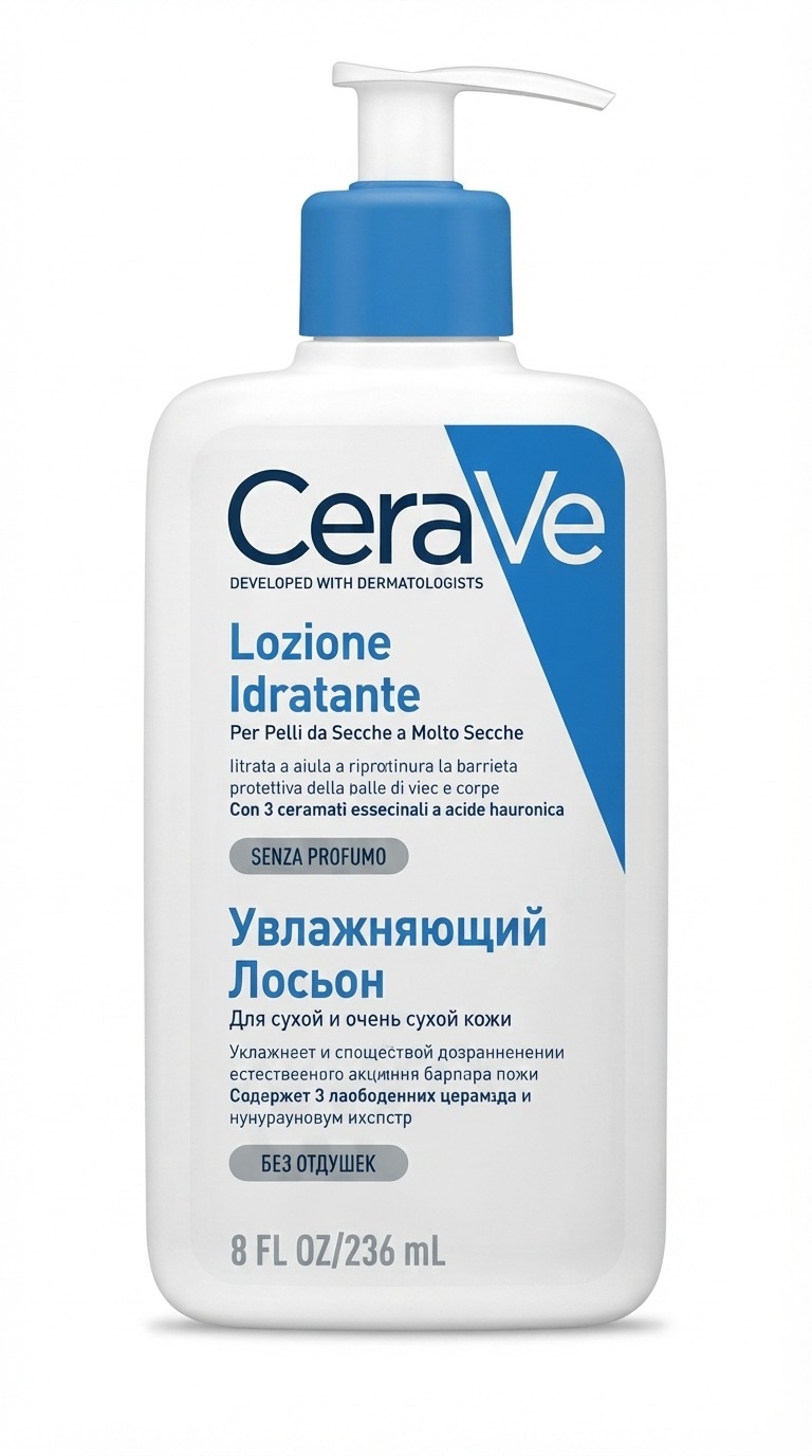 CeraVe Moisturizing Lotion 236ml