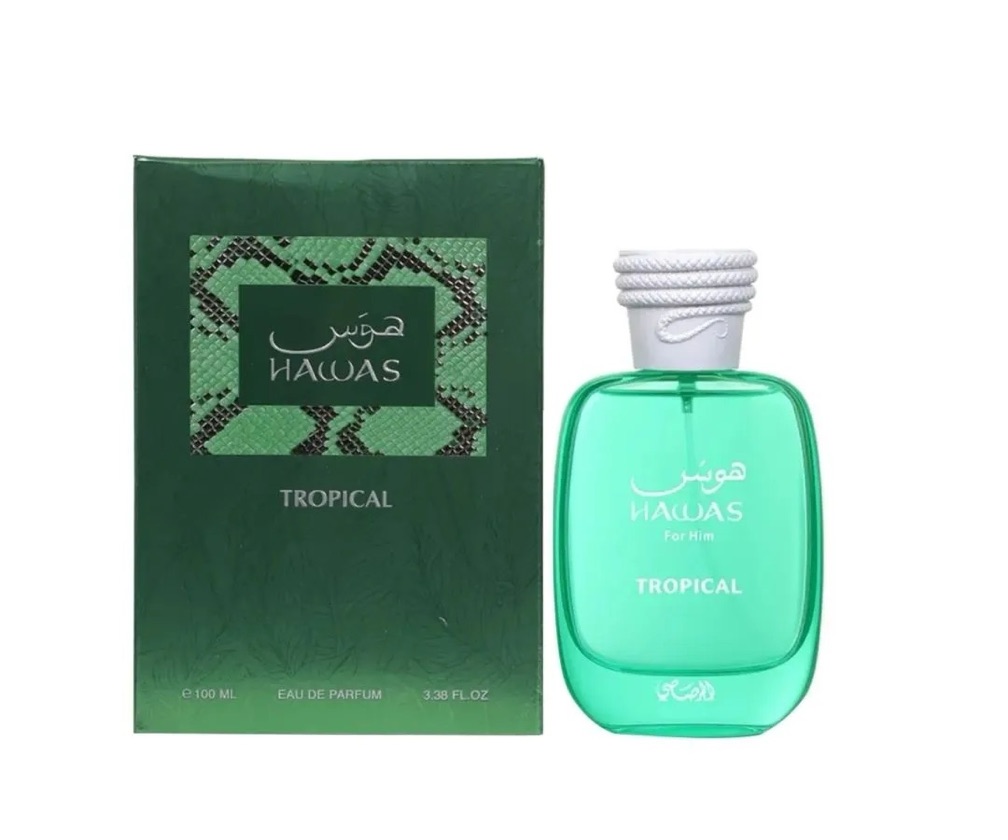 Hawas By Rasasi TROPICAL