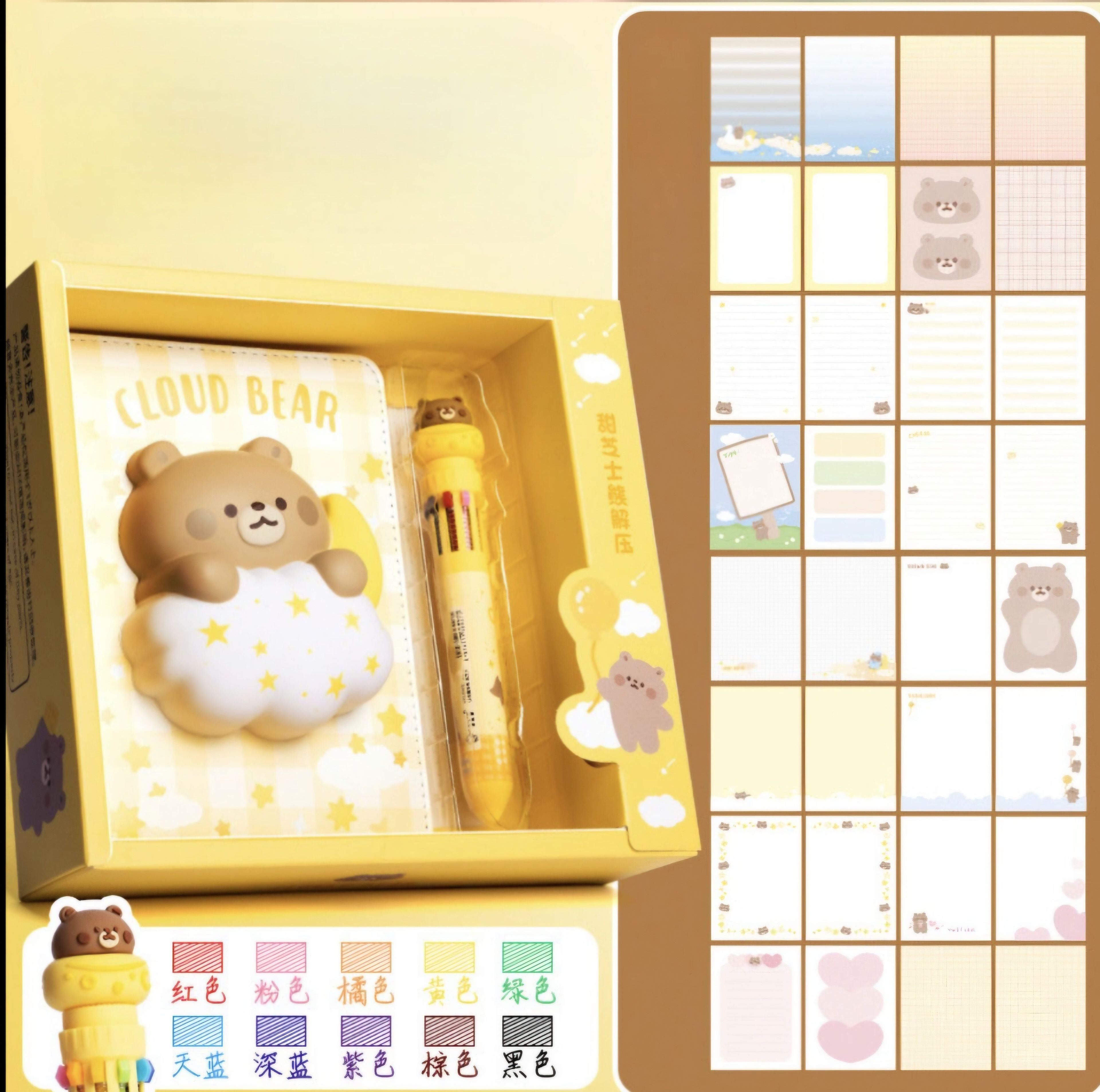 Agenda con lapicero y squishy